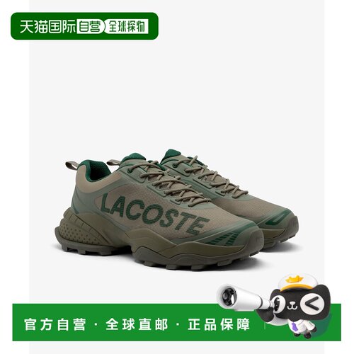 日本直邮LACOSTE男装 加厚尼龙耐磨休闲鞋 半透明【付后1h可退】