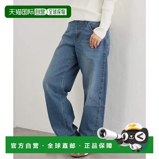 BAGGY DAD BARREL李维斯牛仔裤 日本直邮levi’s 直筒裤 Levi
