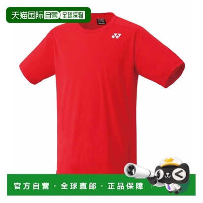 日本直邮【日本直邮】YONEX/尤尼克斯男女同款T恤16784Y-587