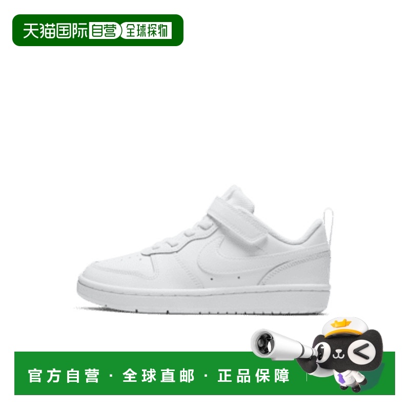 日本直邮Nike Court Borough Low 2 舒适日常 防滑耐磨透气轻便减