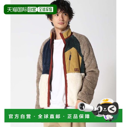日本直邮kriff mayer 男士 夹克衫长袖摇粒绒