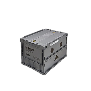 【日本直邮】Trusco中山 可折叠收纳箱50L 灰色TR-C50B-A-DNB-GY