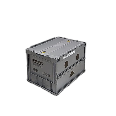 【日本直邮】Trusco中山 可折叠收纳箱50L 灰色TR-C50B-A-DNB-GY