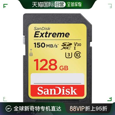 自营｜SanDisk SD卡128GB极端UHS-I标清SDSDXV5-128G