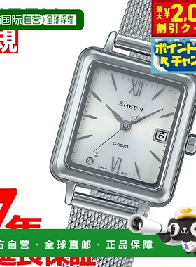 日本直邮CASIO SHEEN 太阳能女士手表 SHS-D400M-7AJF