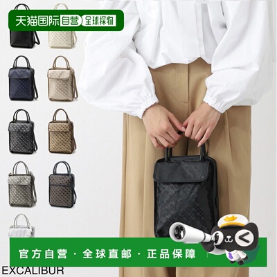 日本直邮GHERARDINI 女士两用手提包/单肩包 ghb0102 Excalibur S