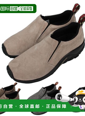 日本直邮MERRELL JUNGLE MOC 男士运动鞋 Gunsmoke (J60787) 经典