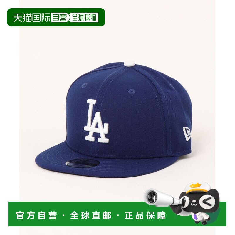 1h可退 日本直邮NEW ERA 儿童版YOUTH 950款棒球帽 14524537