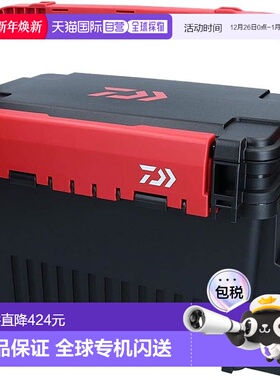 【日本直邮】Daiwa达亿瓦 钓具箱 TB4000 黑/红 钓鱼 箱钓箱