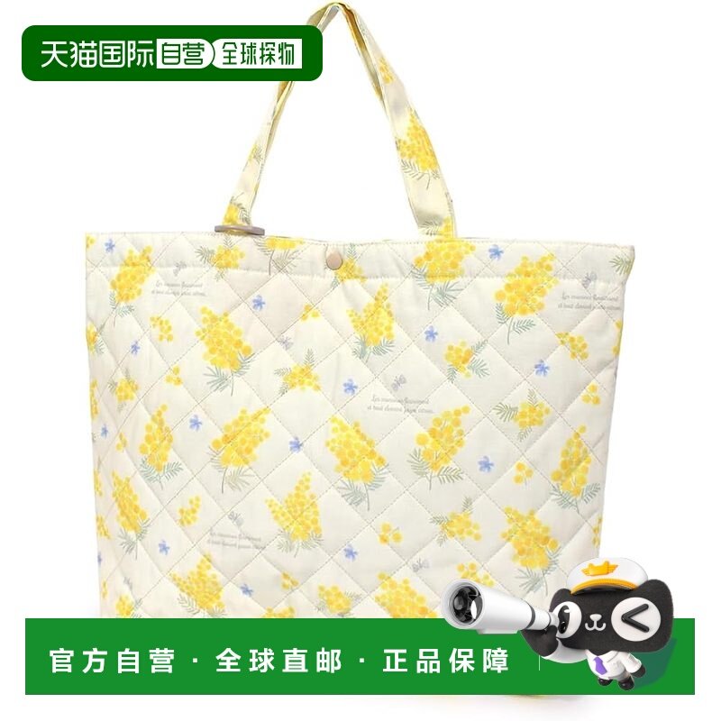 【日本直邮】CCS 防水立体课包 含羞草花 NM201500书包手提包,箱包皮具/热销女包/男包,通用款女包,淘宝优惠券,粉丝福利购,淘宝优惠卷