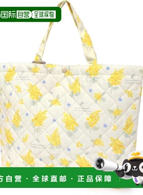 【日本直邮】CCS 防水立体课包 含羞草花 NM201500书包手提包