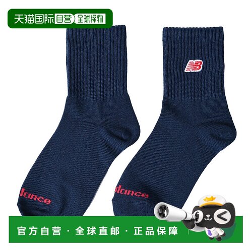 日本直邮New Balance 儿童3双装袜子[无] 运动袜子短袜