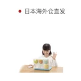 [Прямая почта из Японии] Мышь Sega со встроенной камерой Sumiko Gurashi PC Premi Toy