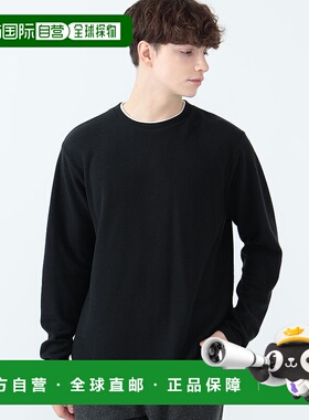 1h可退 日本直邮BEAMS HEART 男士微起毛双面假两件长袖T恤 42140