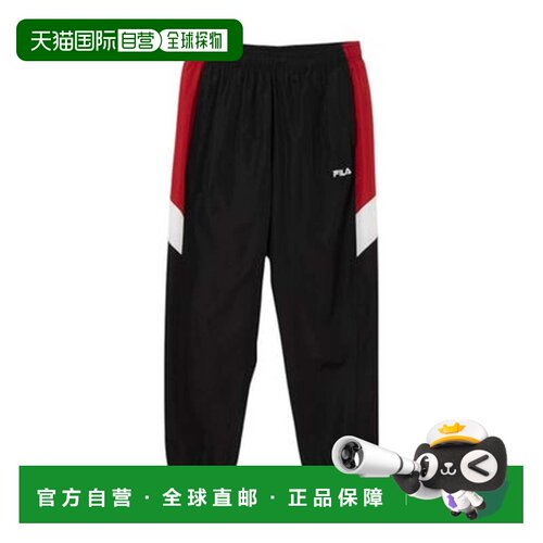 日本直邮FILA WIND TRACK PANTS 男款休闲长裤（黑色）