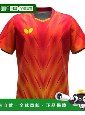 日本直邮 Butterfly 弗雷泽衬衫 [47170] 乒乓球衫