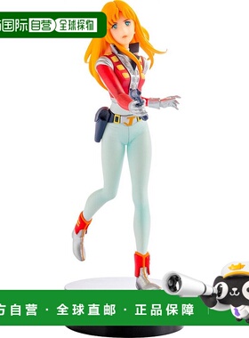 【日本直邮】Max Factory组装式塑料模型宇宙先锋艾尔芬1/20比例