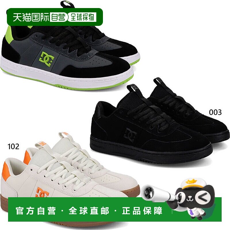 日本直邮DC Shoes 男士 DC Astrix 运动鞋低帮休闲系带鞋DM256003