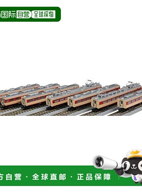 【日本直邮】RokuhanZ型485系特急型车初期国铁色7辆增结套装电车