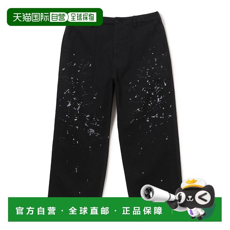 1h可退 日本直邮B:MING by BEAMS 男装 棉质直筒工装裤 手绘涂鸦
