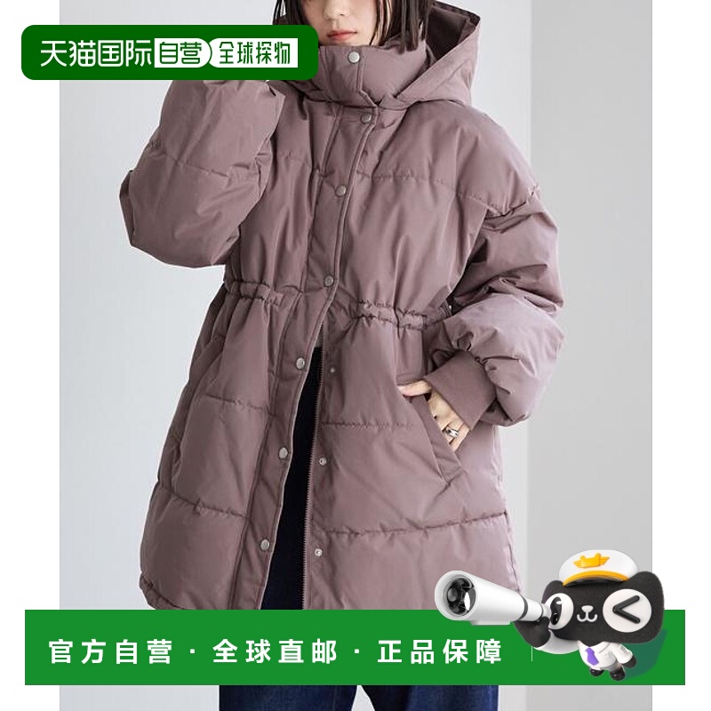 1h可退 日本直邮MONO-MART 防泼水防风收腰抽绳中长款棉服外套