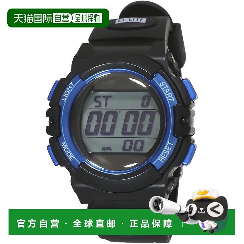 【日本直邮】CREPHA 男士太阳能充电数码手表 TE-D052-BL 黑色