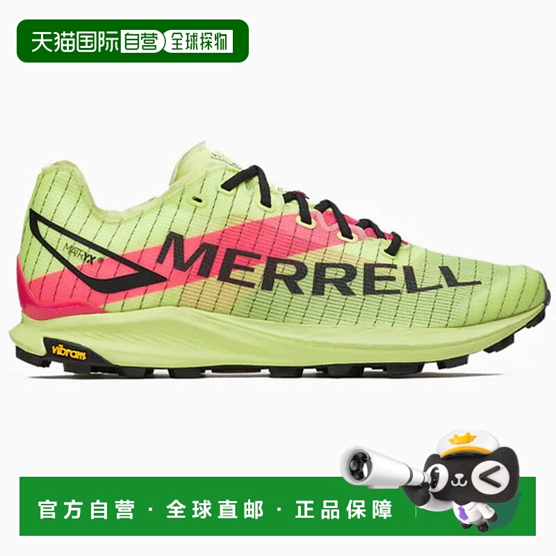 日本直邮MERRELL MTL SKYFIRE 2 MATRYX 男士 J068309 越野跑鞋