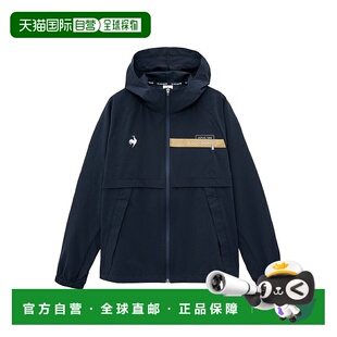 日本直邮le coq sportif 弹力翻领交叉夹克 池田绘里沙同款 女士