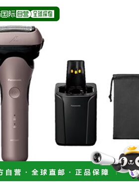 日本直邮松下 剃须刀Lamdash 3 ES-L381W-N [棕金色]