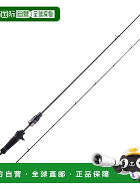 日本直邮Abu Garcia Salty Stage PT Ajing XAJC-552ULT-BF 两节