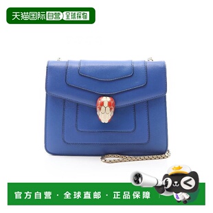 日本直邮中古Bvlgari宝格丽女包B级9新Serpenti Forever 珐琅蛇头
