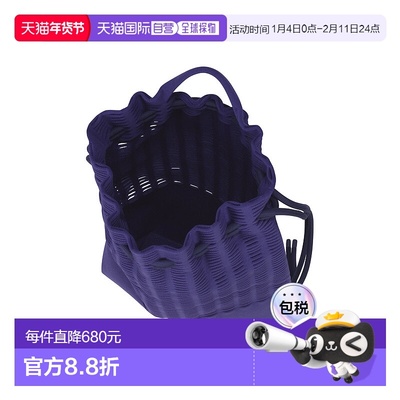 日本直邮Issey Miyake MOKKO KNAPSACK三宅一生背包双肩包商品