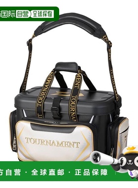 日本直邮Daiwa Tournament Cool Bag保冷包 28(D) 珍珠白黑色