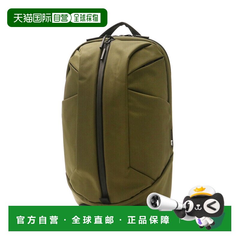 日本直邮艾尔牌休闲商务通勤学校旅行出差成人大号背包2层PC B4
