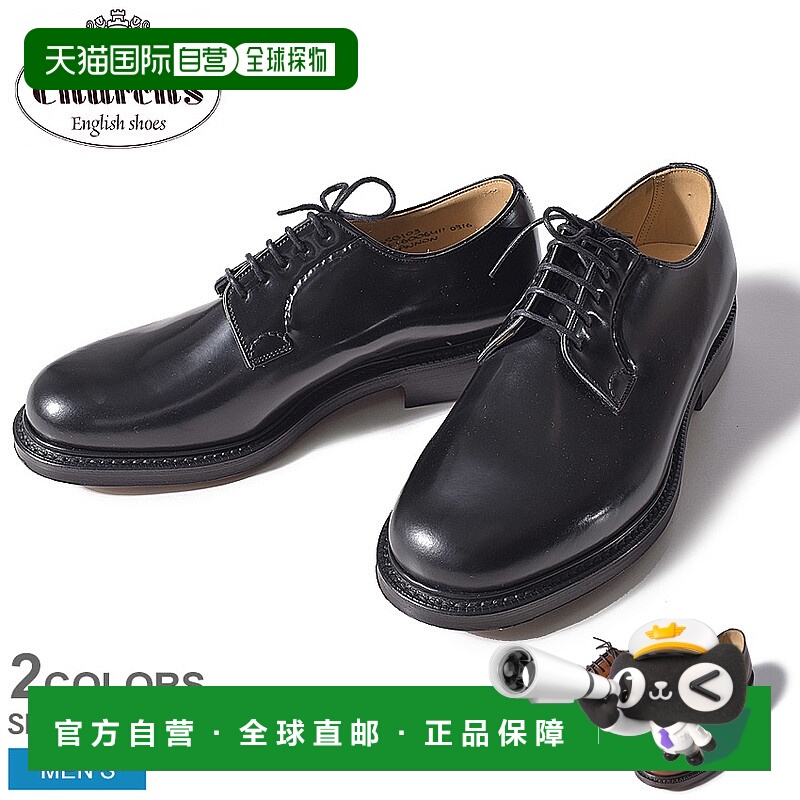 日本直邮CHURCHS 男士 Shannon 正装鞋优质真皮黑色和棕色SHANNON