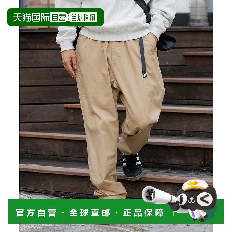 1h可退 日本直邮GRAMICCI×FREAK'S STORE 宽松剪裁 攀岩裤 12411