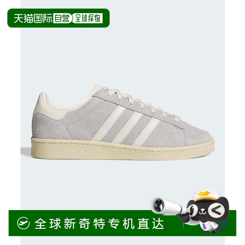日本直邮【日本直邮】Adidas阿迪达斯男女同款跑步鞋JS0807