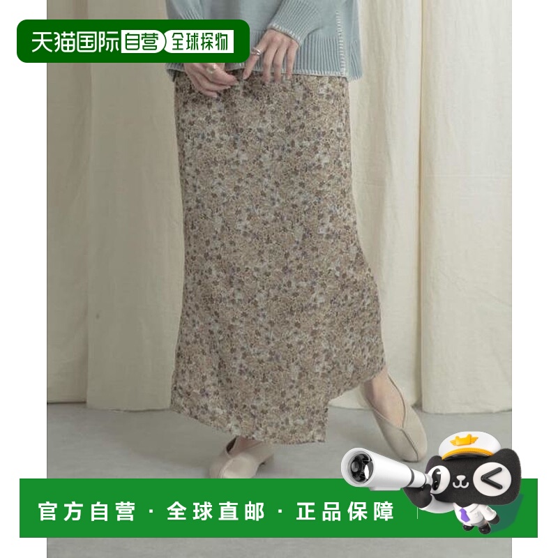 1h可退 日本直邮官方授权 SENSE OF PLACE 窄版裹身花卉半身裙