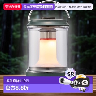 【日本直邮】Coleman 可充电 LED 灯笼 300（绿色）科勒曼户外