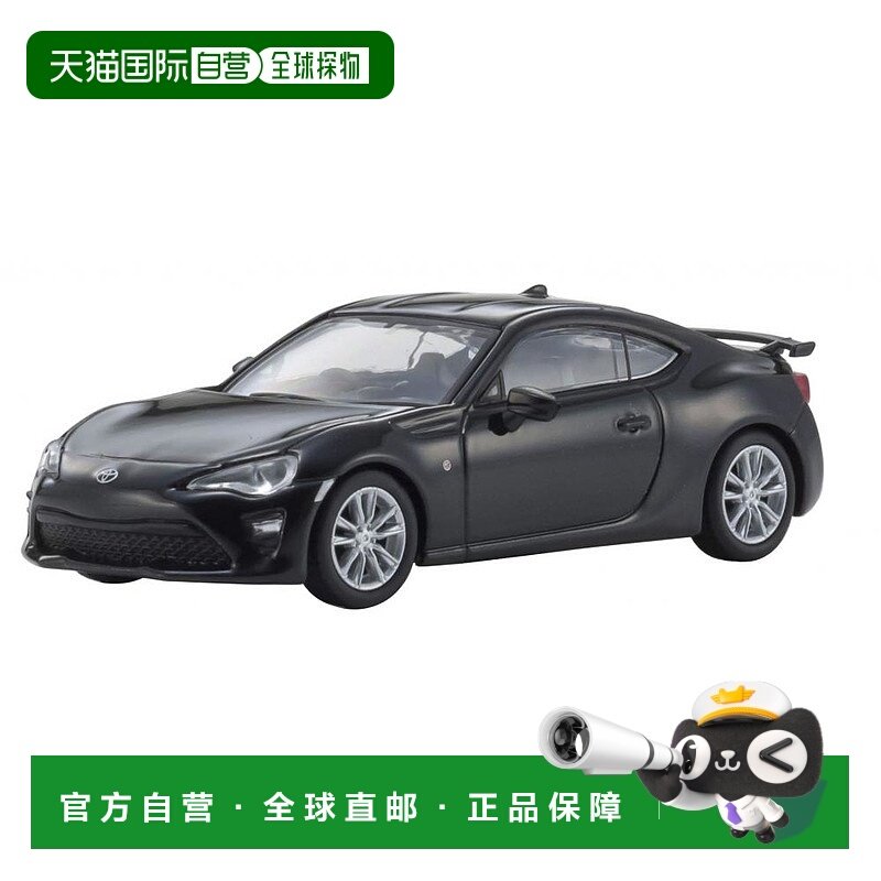 【日本直邮】KYOSHO京商 车模 1/64 丰田86 GT Limited 2016黑色