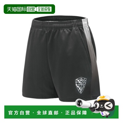 日本直邮Exsion 乒乓球服（男士/中性款）SIBELIUS Unisex 3003