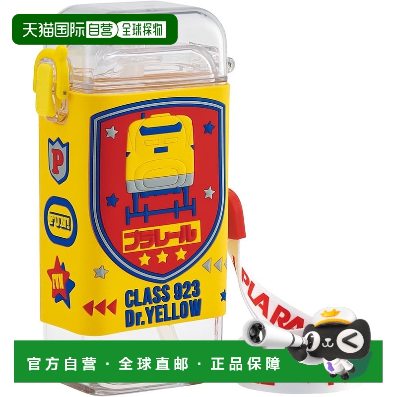 【日本直邮】Skater 方形吸管水壶 M 450ml 一键式带盖带肩带 Pla