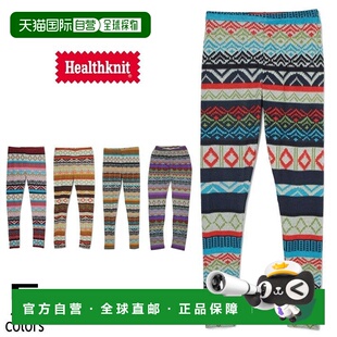 日本直邮Healthknit Wear 紧身裤 几何 3005