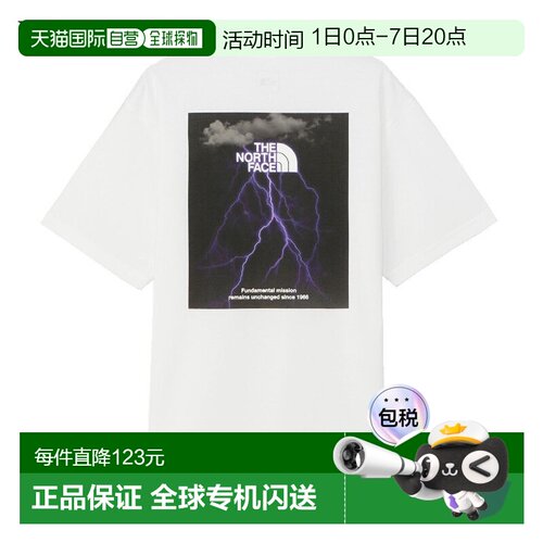 日本直邮THE NORTH FACE 短袖 TNF 闪电 T 恤 NT32457 男女通用 N