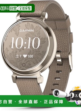 【日本直邮】佳明智能手表Lily2古典咖啡尼龙/奶油金010-02839-52