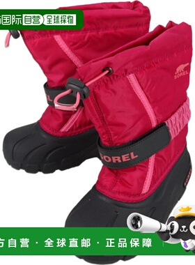 日本直邮SOREL 儿童 Flurry 冬靴深腮红/热带粉色NC5192 684