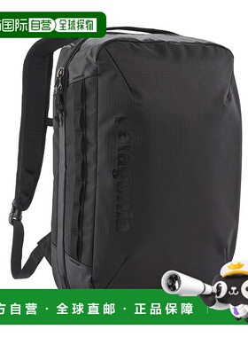 日潮跑腿Patagonia巴塔哥尼亚 黑洞微型 MLC 腰包 22L 49260