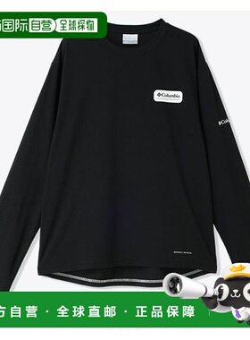 日本直邮Columbia男装吸湿速干长袖T恤 胸口logo设计 PM0498