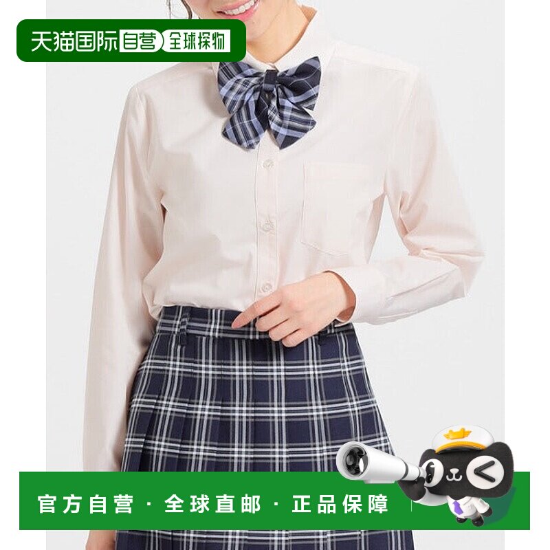日本直邮Honeys 学校衬衫 [80659554]