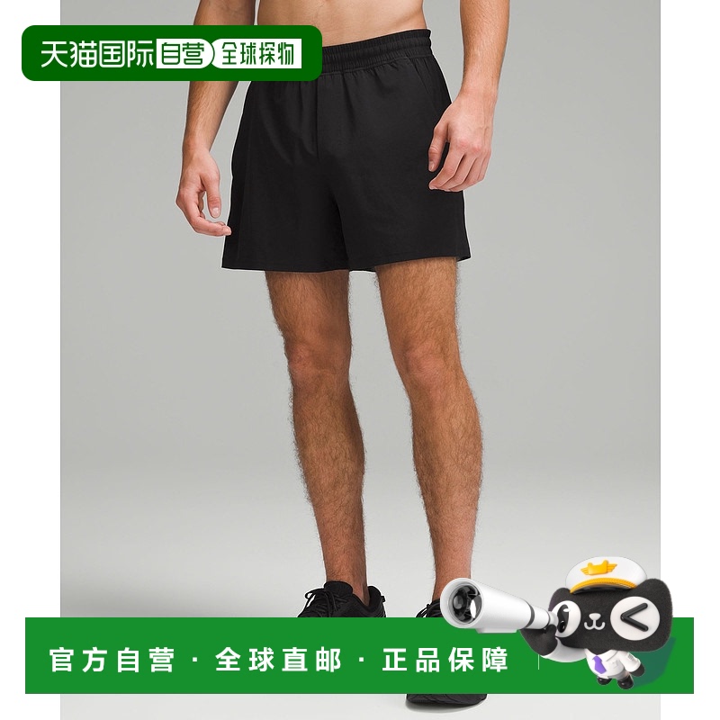1h可退 日潮跑腿Lululemon露露乐蒙 Pace Breaker 短裤5 英寸(不